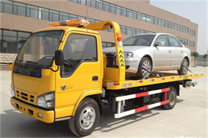 阜平道路救援一般怎么收费